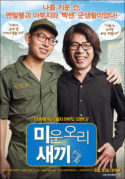 강좌이미지