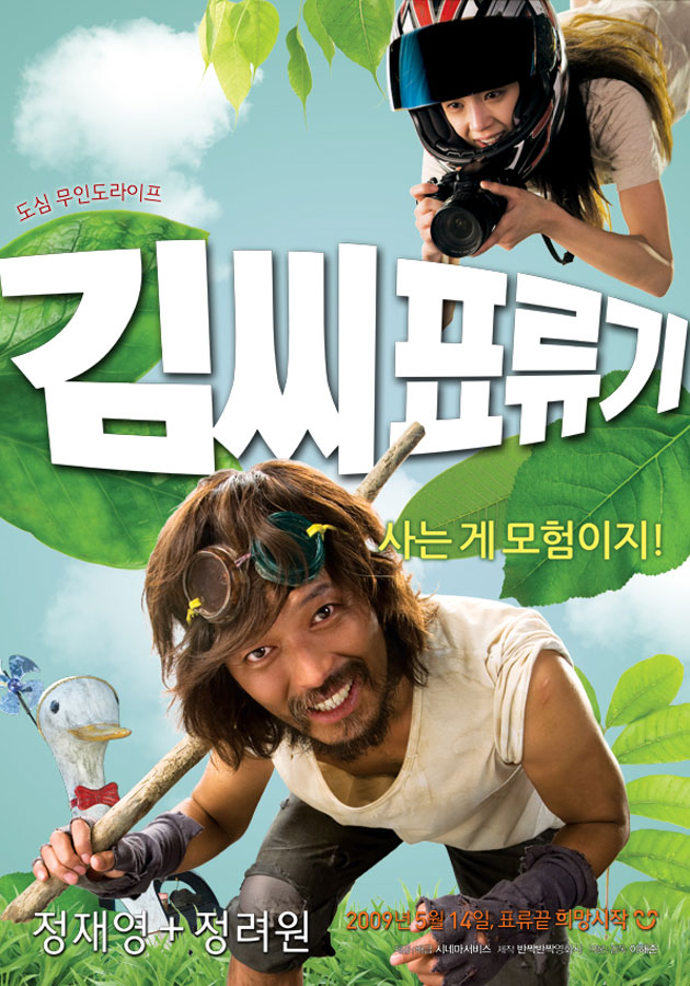 강좌이미지