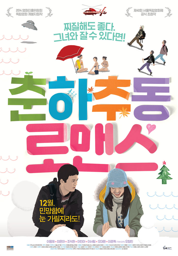 강좌이미지