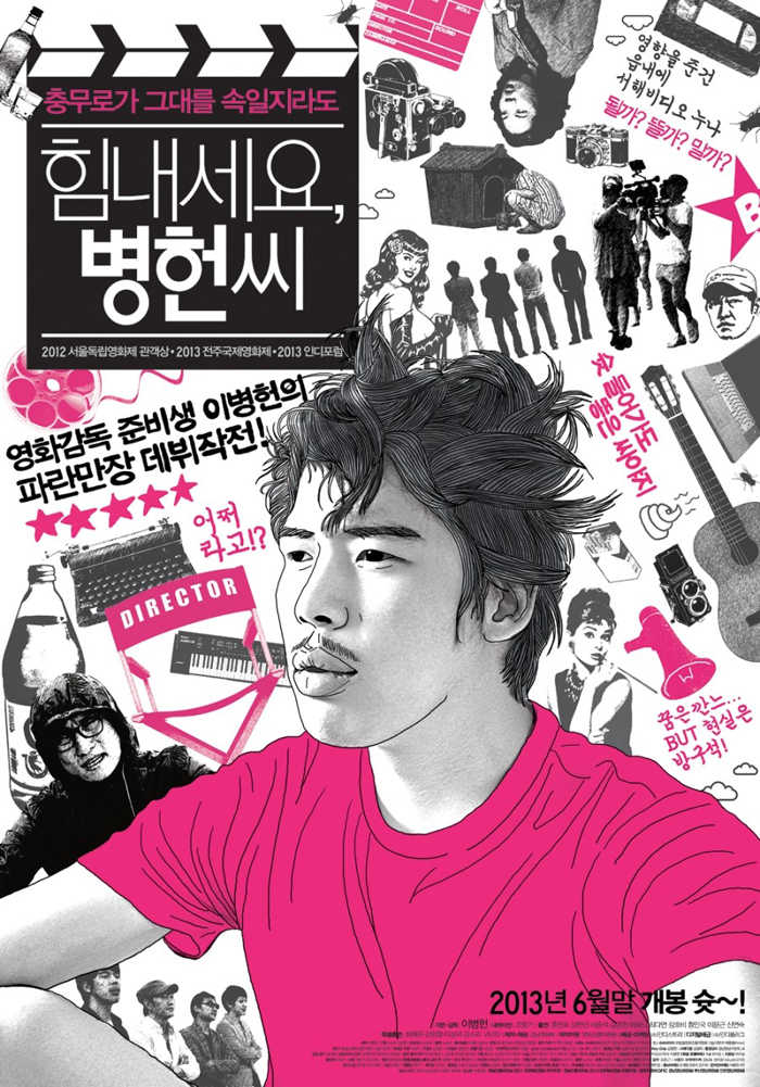 강좌이미지