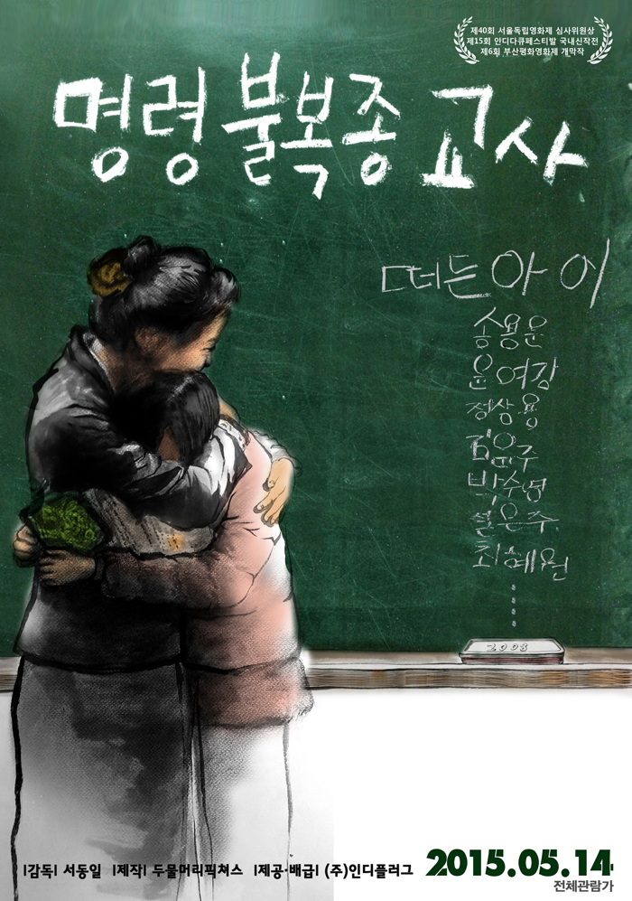 강좌이미지