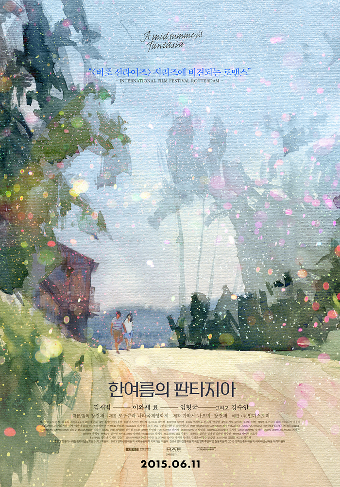강좌이미지