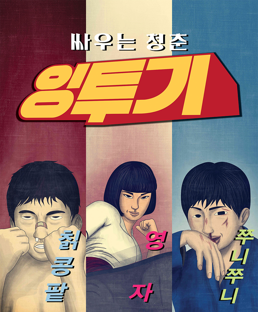 강좌이미지
