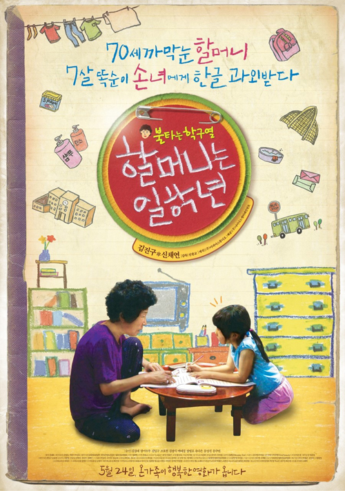 강좌이미지