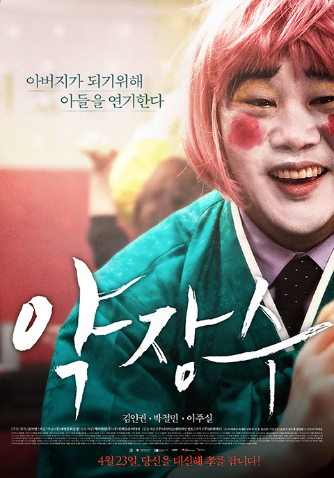 강좌이미지