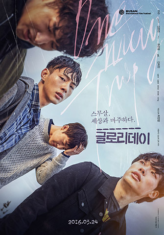 강좌이미지