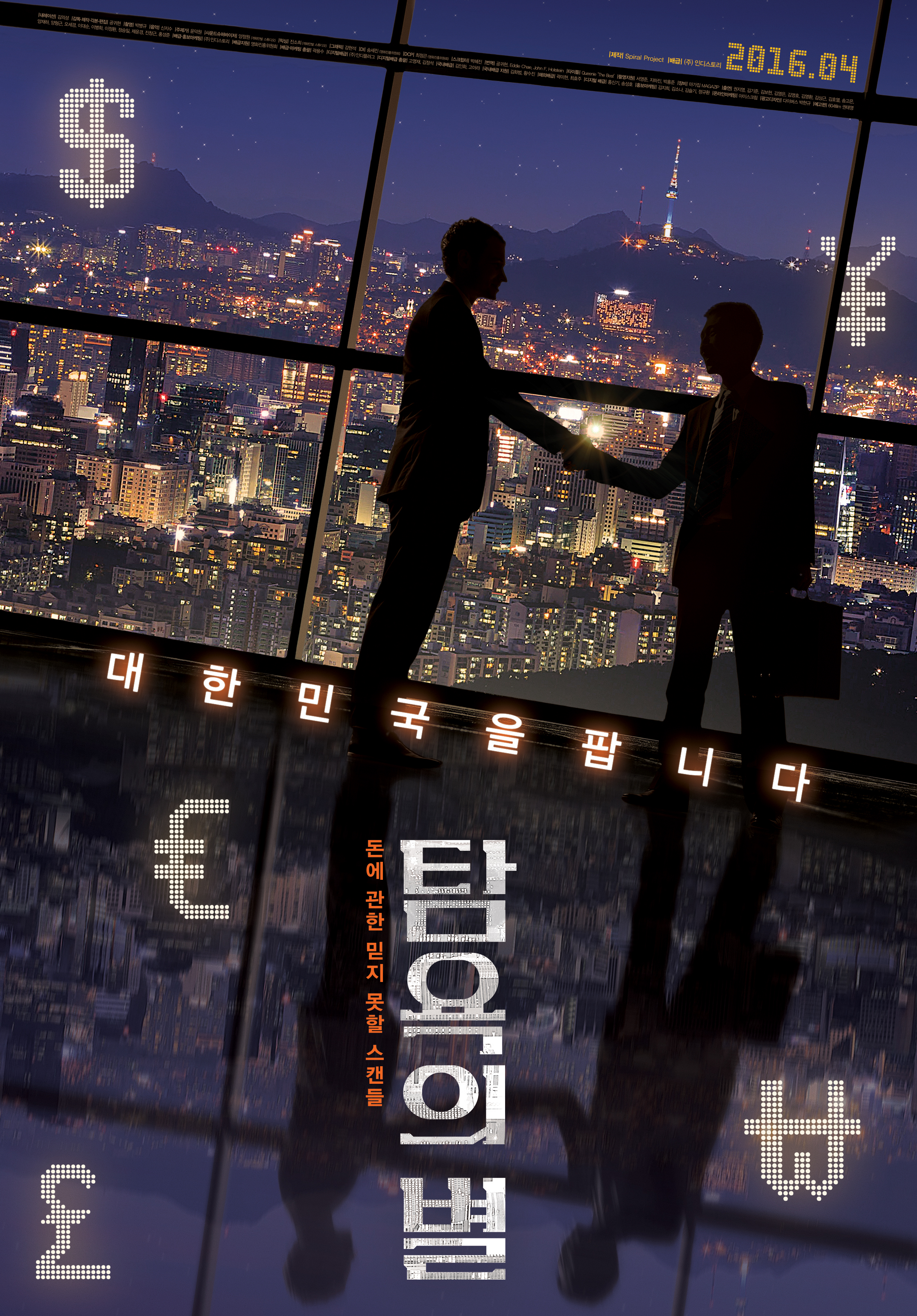 강좌이미지