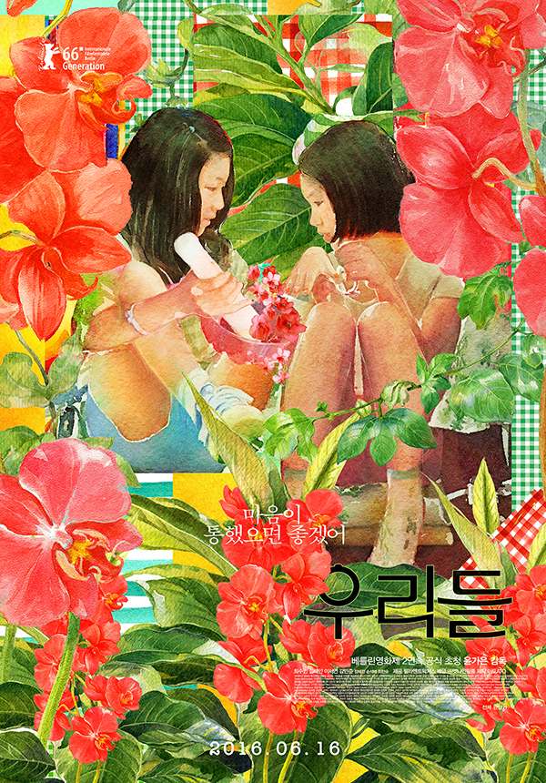 강좌이미지