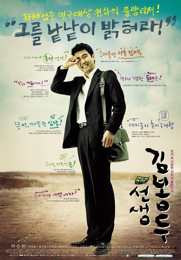 강좌이미지