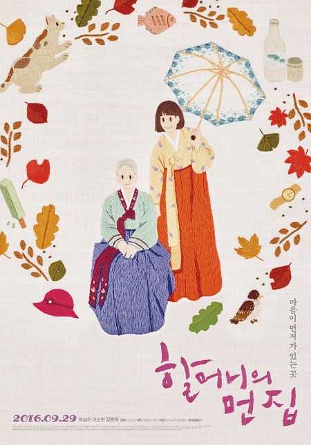 강좌이미지