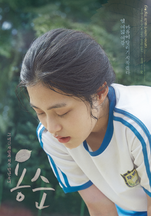 강좌이미지