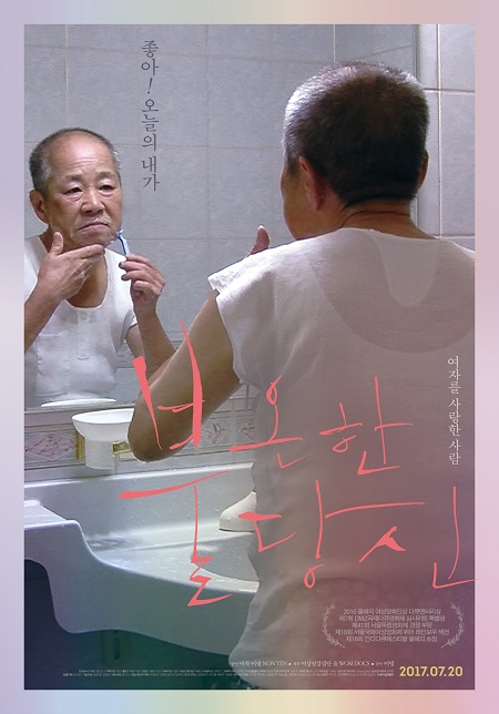 강좌이미지