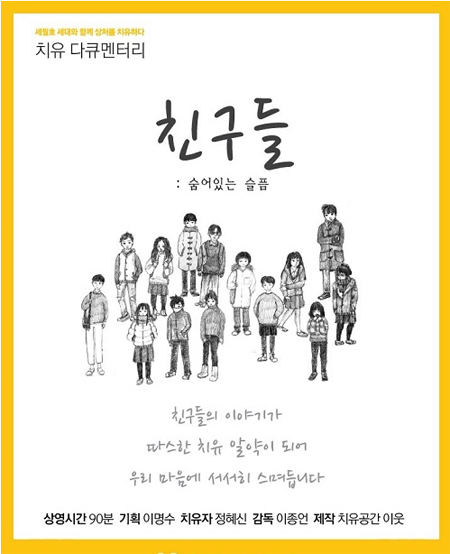 강좌이미지