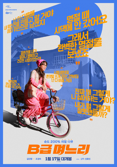 강좌이미지