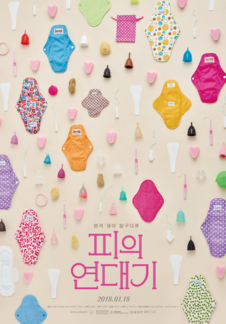 강좌이미지