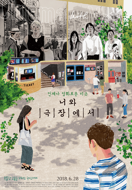 강좌이미지