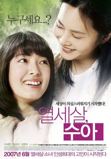 강좌이미지