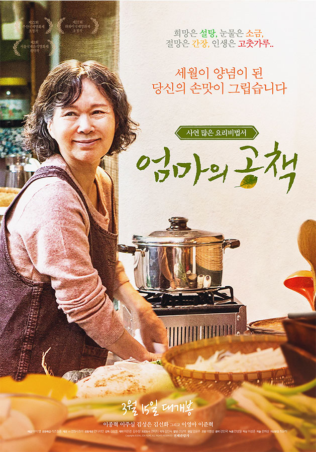 강좌이미지