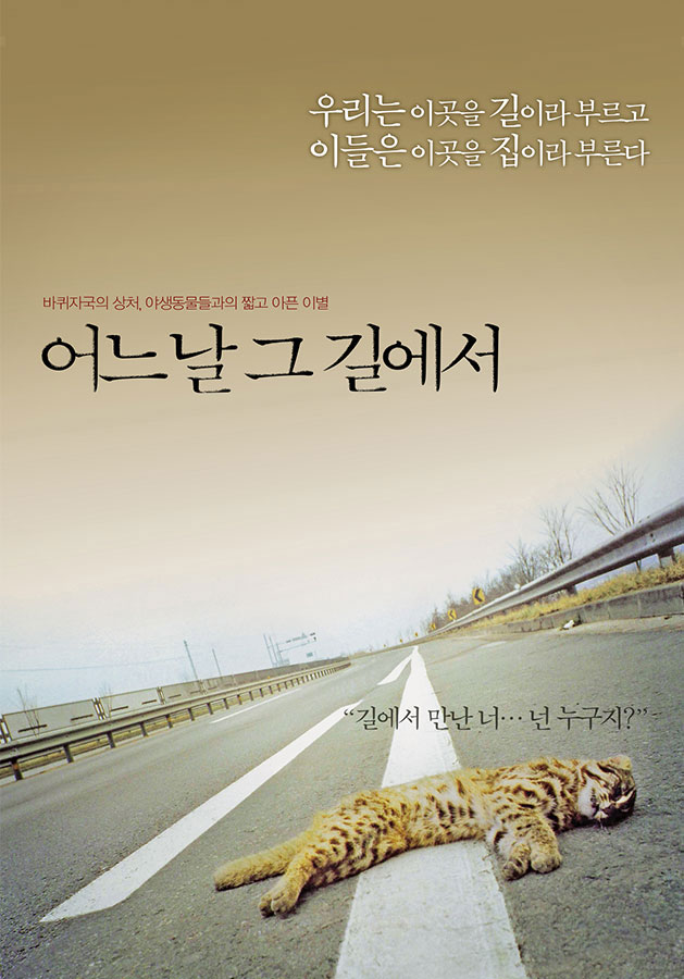 강좌이미지