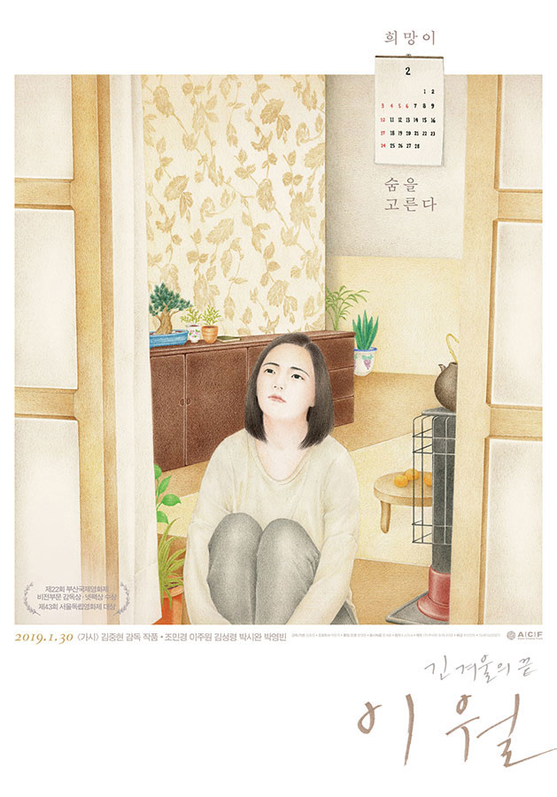 강좌이미지