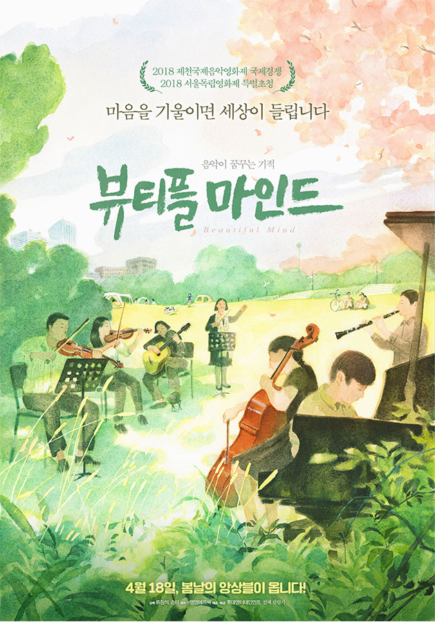강좌이미지