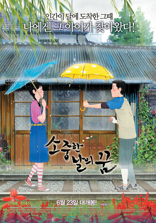강좌이미지