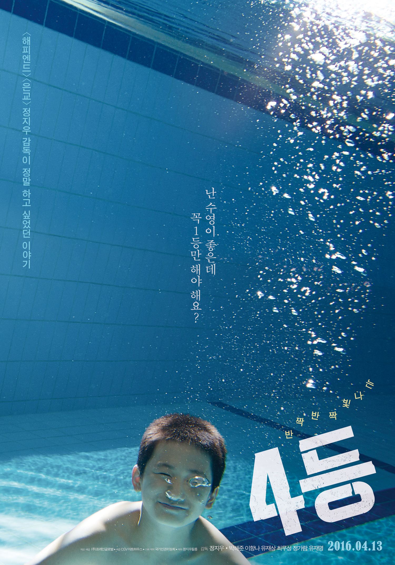 강좌이미지