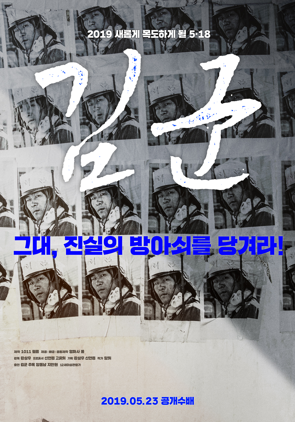 강좌이미지