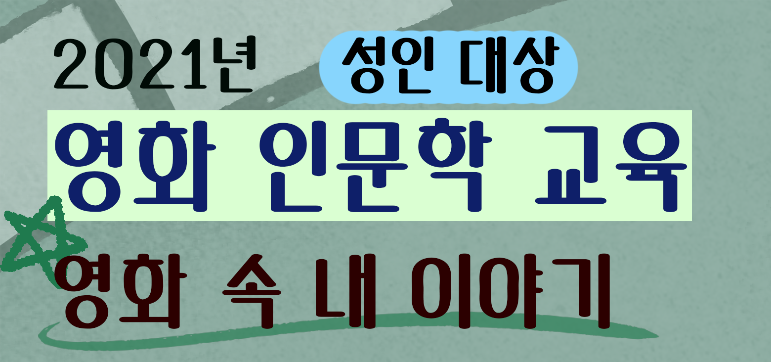 강좌이미지
