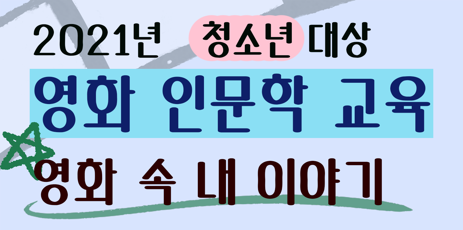 강좌이미지
