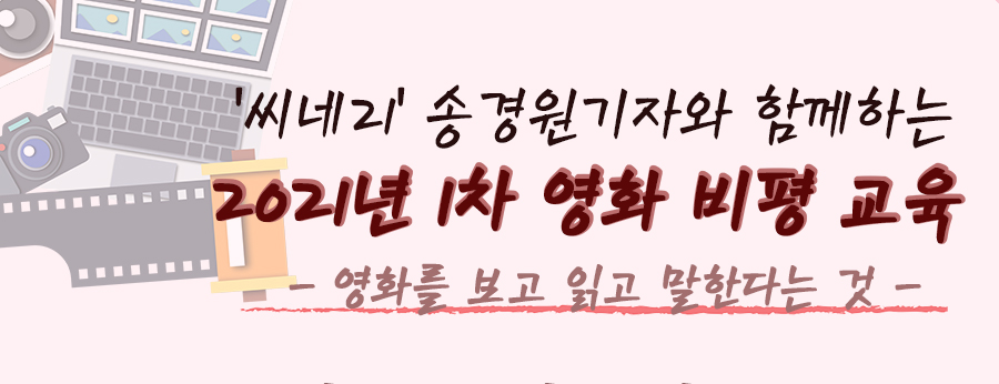 강좌이미지
