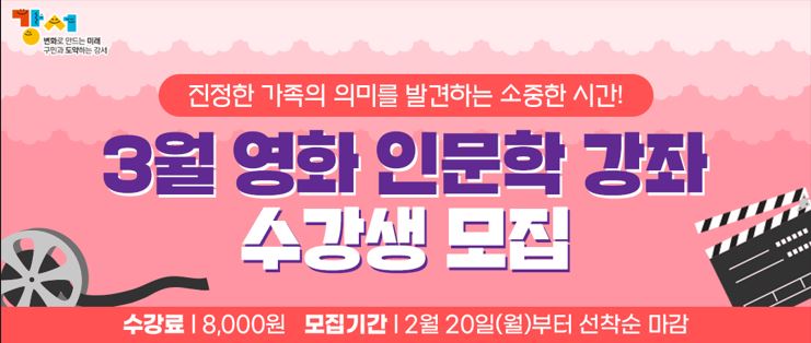 강좌이미지