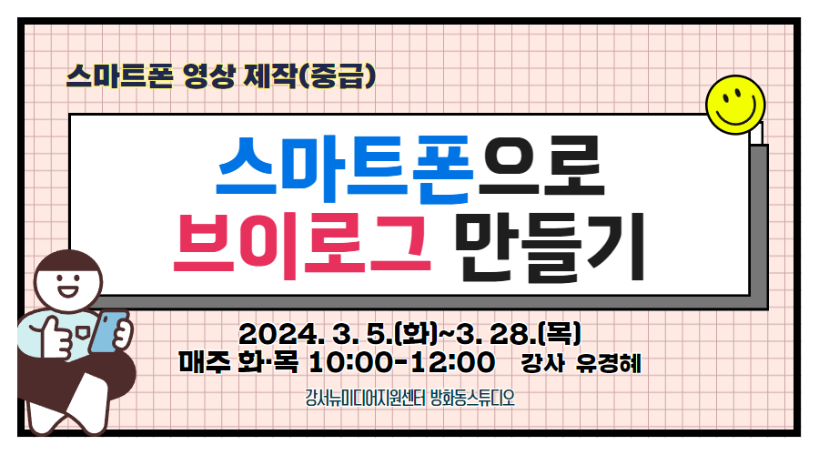 강좌이미지