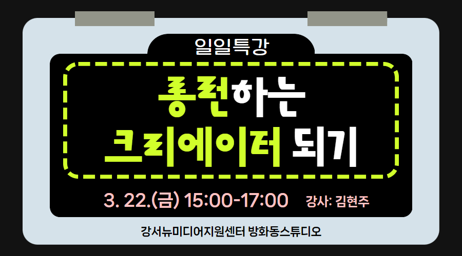 강좌이미지