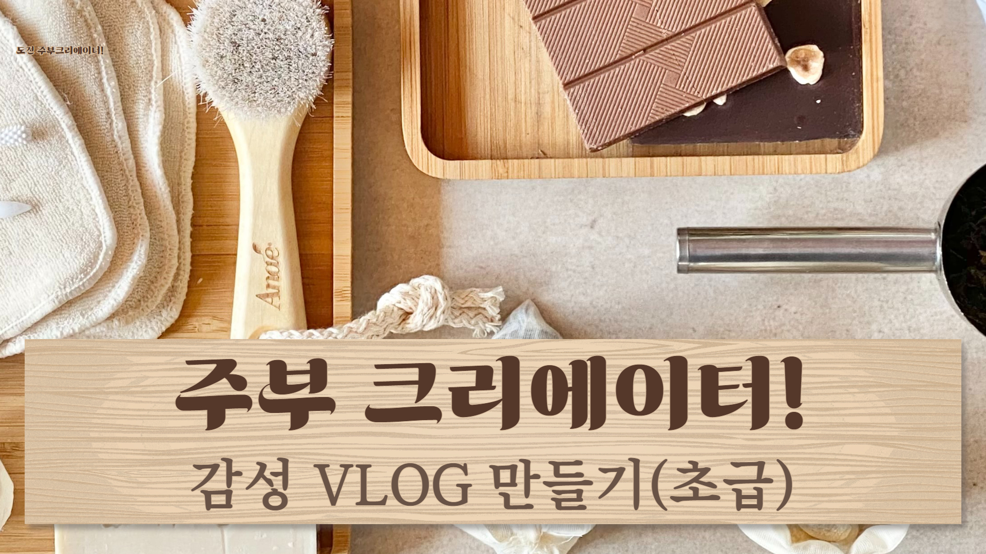 강좌이미지