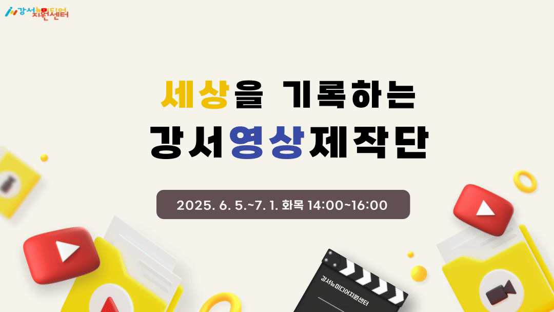 강좌이미지