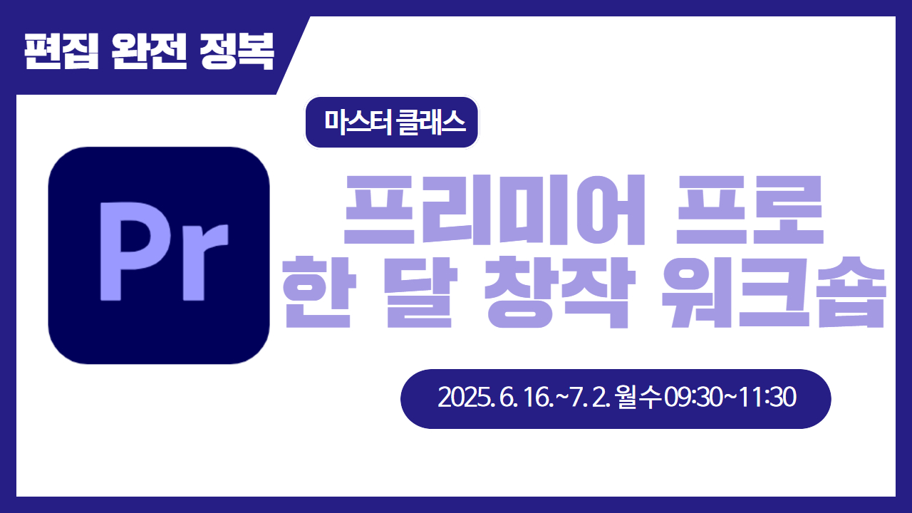강좌이미지