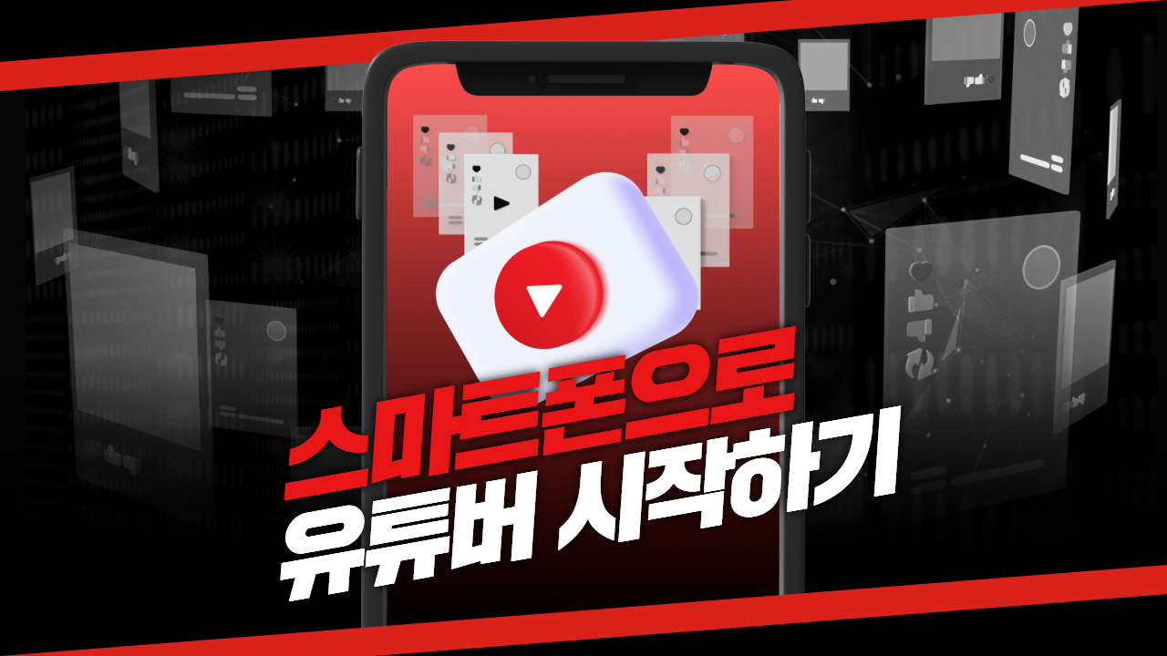 강좌이미지