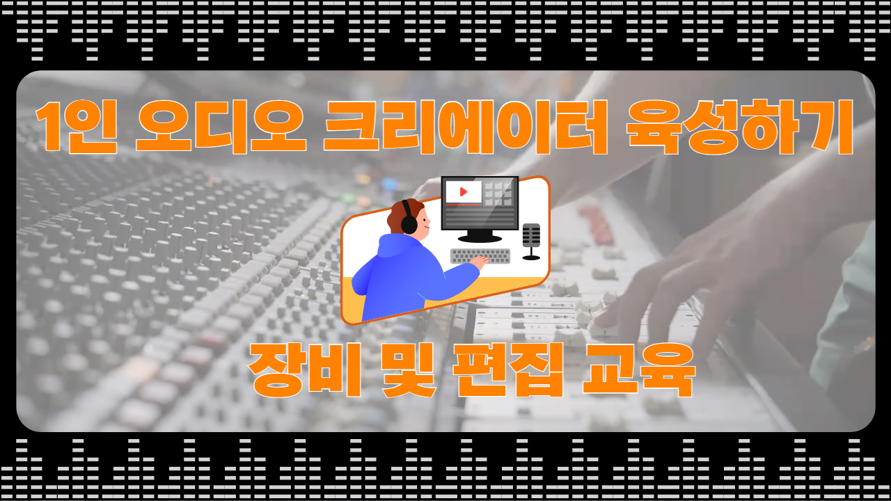 강좌이미지