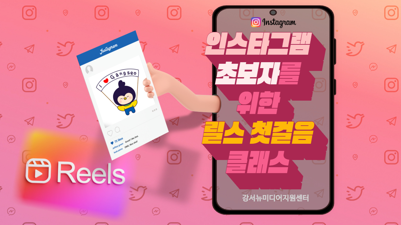 강좌이미지