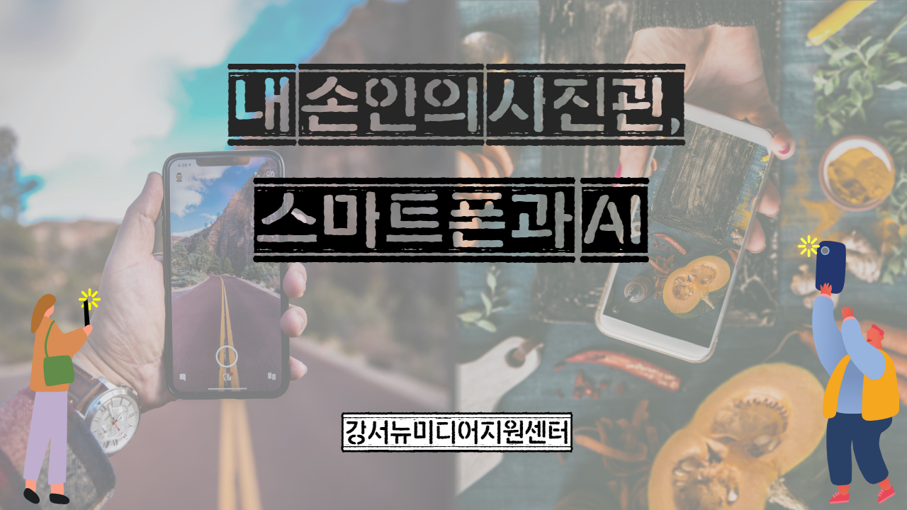 강좌이미지