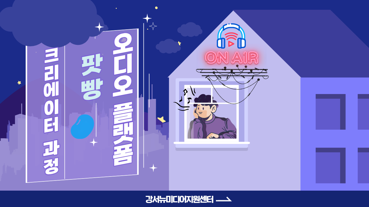 강좌이미지