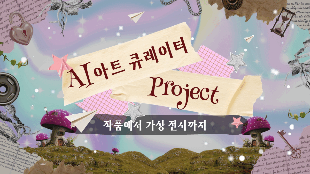 강좌이미지