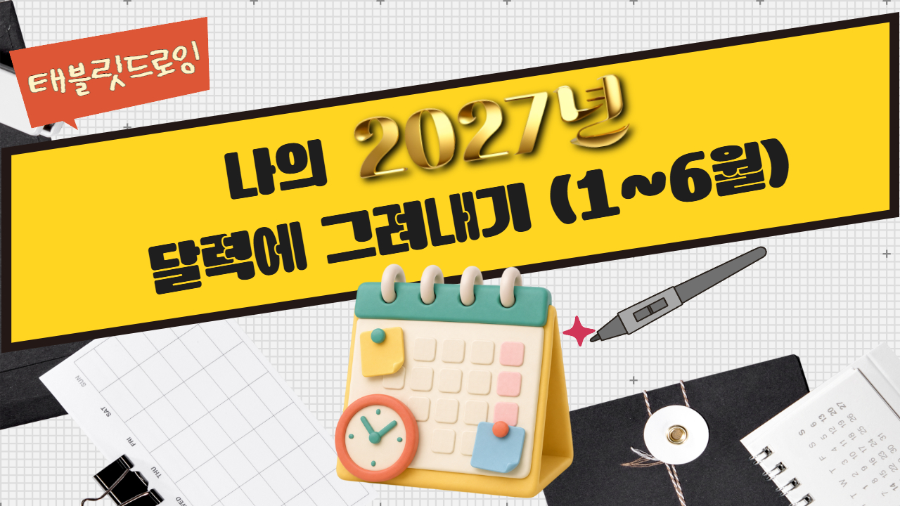 강좌이미지