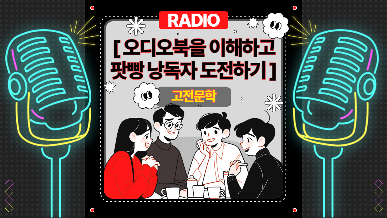 강좌이미지