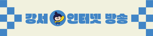 배너2